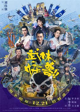 边摸边插