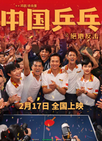 欧美不卡一区二区三区